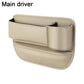 🚘Car Leather Cup Holder Gap Bag💖
